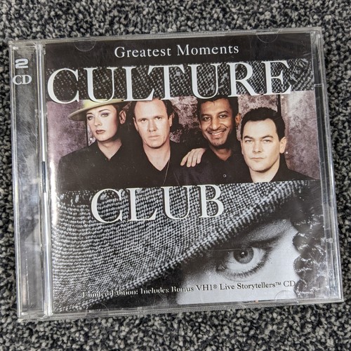 Pick/Make/Build Your Own VINTAGE 60/70/80S #2 CD Album Bundle/Collection - Picture 89 of 295