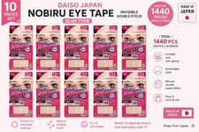 10 Packs DAISO Japan Nobiru Eye Tape Slim Typ...