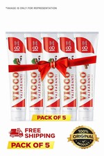 Vicco Vajradanti Tooth Powder 100g x 5 For Bleeding Gums Tooth Decay