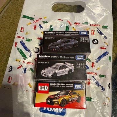 Mobility Show 2025 Limited Nissan GT-R Toyota GR86 3 Car Set #4827ec