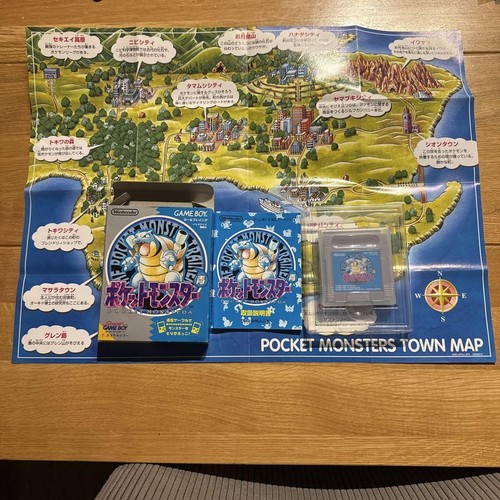 Pokemon Blue Game Boy Box Map with Instructions - Picture 3 of 4