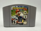 Mario Kart 64 Nintendo 64 N64 Authentic Tested Working Video Game
