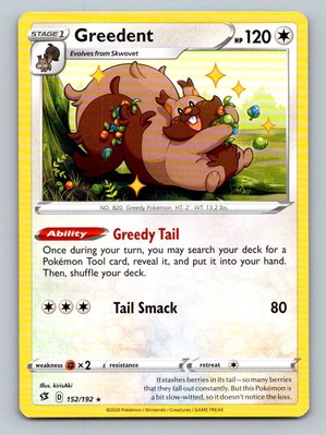 greedent pokemon card value V #217 Prices | Fusion Strike If you discarded 5 or more cards in this way Greedent - Pokmon TCG Chilling