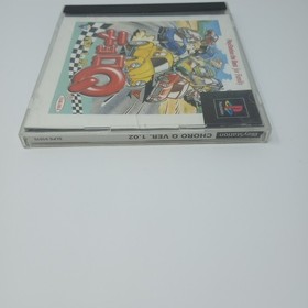 Lot Of 4 (Playstation 1) PS1 Games JAPAN IMPORTS US Seller