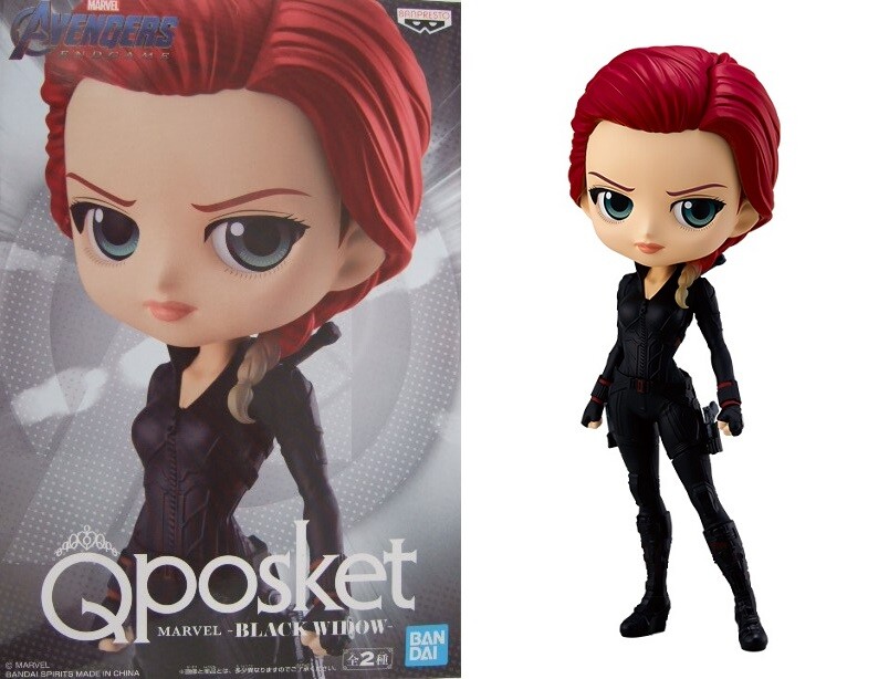 Black Widow type-B Qposket Q Posket Figure Marvel Avengers