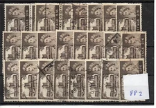 GB - Castles  (882)  pre-decimal - 2/6d value - 24 copies - used