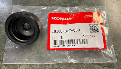 その他 n Honda TRX450R TRX450ER TRX700XX SXS1000 OEM Coolant Reservoir Cap