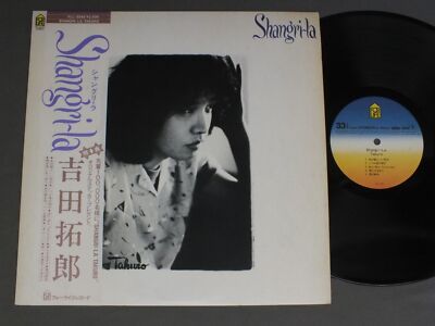TAKURO YOSHIDA/SHANGRI-LA w/OBI JPN FLL5042 | eBay