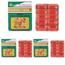 PACK OF 3 BOX Paurush Jiwan Jeevan 60 Capsules HERBAL energy booster for men