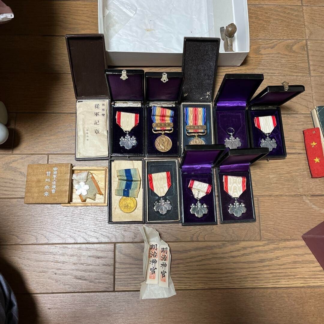 Picture 1 of 7