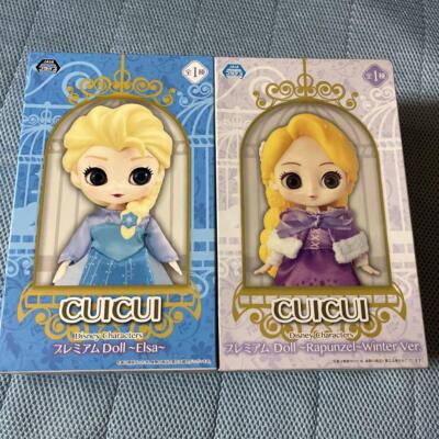 Disney Figure lot of 2 Rapunzel Elsa Cui Cui Premium doll Frozen Unopened