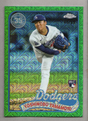 2024 Topps Update Baseball Silver Pack Green #T89CU15