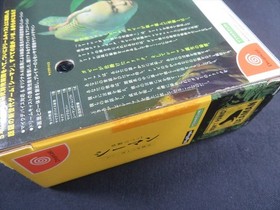 Seaman SEGA Dreamcast microphone device DC Japan Japanese game tested jpn jp