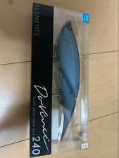 Dainci 240 Swimbait Gray