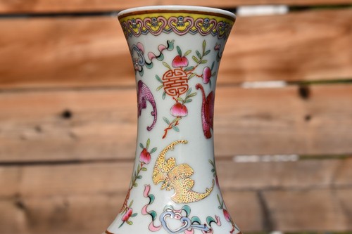 Chinese Antique Guangxu Famille Rose Porcelain Vase With Marks - Picture 3 of 24
