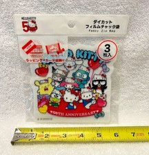 Sanrio Hello Kitty 50e anniversaire 3 pièces 127 x 129 mm sacs zippés fantaisie découpés - Neuf