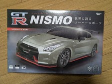 NISSAN GT-R NISMO RC Car