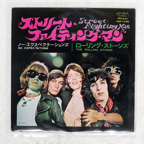 ROLLING STONES STREET FIGHTING MAN LONDON TOP1320 Japan INSERT VINYL 7