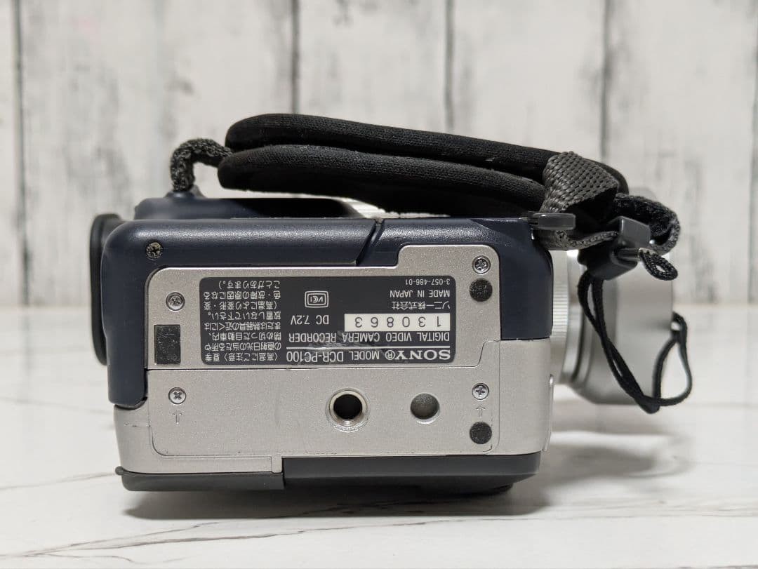 SONY DCR-PC100 Digital Handycam Camcorder miniDV Video Camera