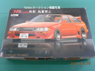 Discontinued Levin 345TUNING AE86 LEVIN Rare Blister Aerodynamics 345 Series Hig