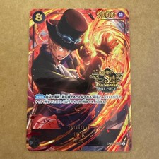Sabo [3rd Anniversary] OP07-118 Prices | One Piece Japanese Promo