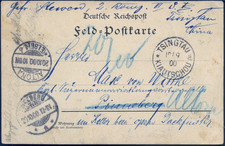 Kiautschou 1900 Boxeraufstand Frühe Feldpostkarte 10.9.00 Pinneberg Nachsdg /254