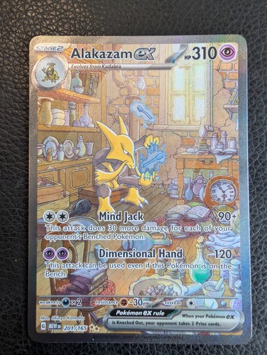 Alakazam Ex 201165 Pokemon 151 Pokemon Special Illustration Rare 