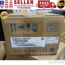 YASKAWA SGM7G-13A7C61 SERVO MOTOR SGM7G13A7C61 New In Box Expedited Shipping