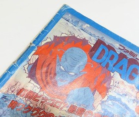 Dragon Ball Daimaou Fukkatsu Famicom Japan Used Game Cartridge