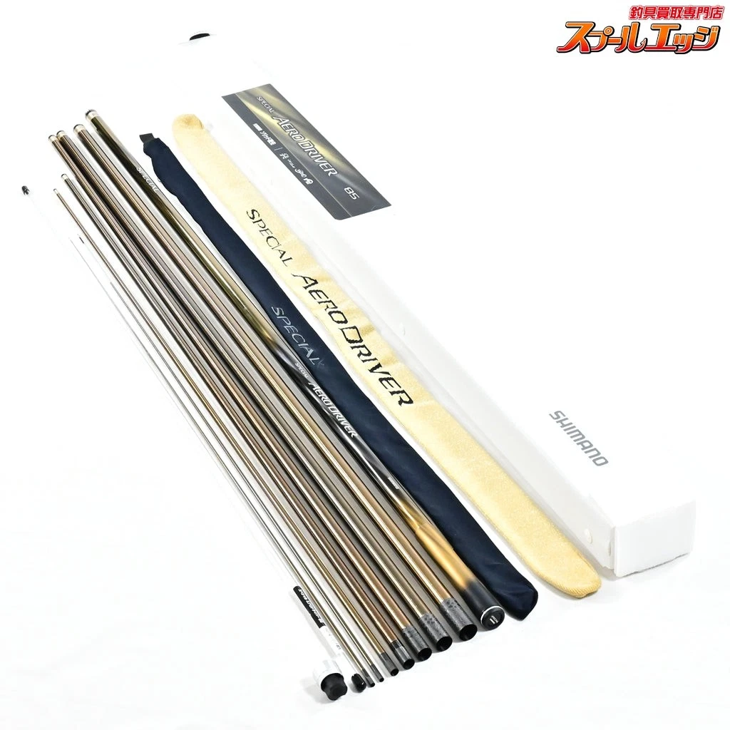Shimano Vintage Fishing Rods | eBay