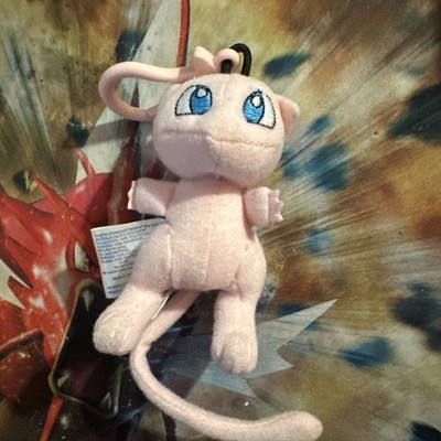 Vintage Pokémon Mew #151 Plush Keychain Toy Gotta Catch Em All Toy 1998