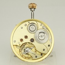 Rare Movement Pocket watch Men's no repeater fusee no duplex chronometer RAR