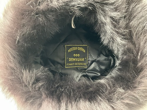 Authentic Russian Fur Hat - Made in St. Petersburg Size 59cm in Box - Picture 6 of 10