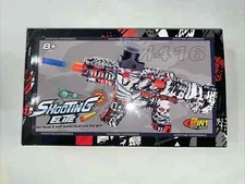Shooting Elite Water Bead And Soft Bullet Duel Use Toy Gun.