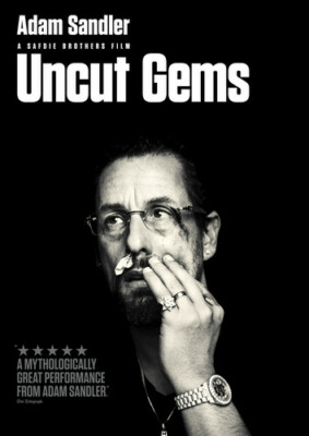 Uncut Gems (DVD, 2019)