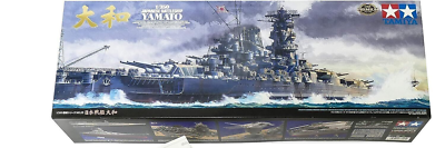 Tamiya 1/350 Battleship Yamato Model Kit 78025 Japanese Navy Ship