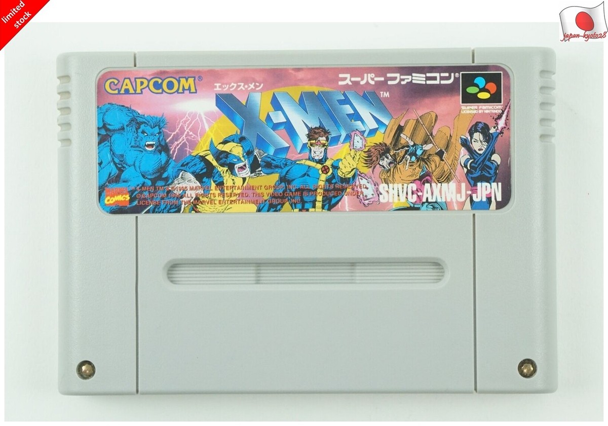 エックス・メン X-MEN スーパーファミコン Amazon | X-MEN | ゲームソフト