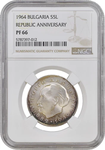 Bulgaria 5 leva 1964, NGC PF66, "20th Anniversary of Republic of Bulgaria"