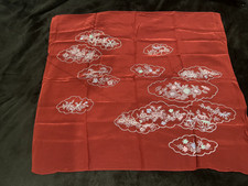 VTG Japanese Burgundy Silk Scarf