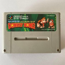 Thumbnail of ebay&reg; auction 317954464235 | Donkey Kong 1 Boxed with Manual Nintendo Famicom FC Auf Lager 1983 Import Japan