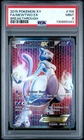 2015 Pokemon TCG XY Breakthrough Mewtwo EX Full Art Holo 158/162 PSA 9