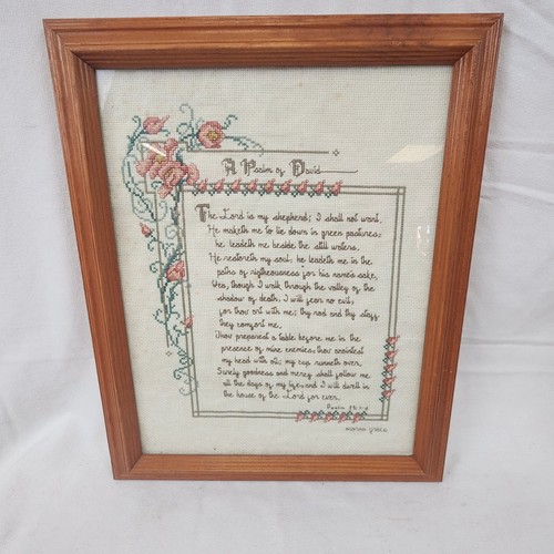 Vintage Framed Twenty Third Psalm Cross Stitch 16” X 13” Completed 23rd