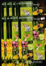 // 9X NIUAFO'OU 2020 - MNH - NATURE - BUTTERFLIES - INSECTS - FLOWERS 