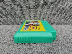 Epoch Famicom Soft Doraemon Giga Zombie Counterattack Used