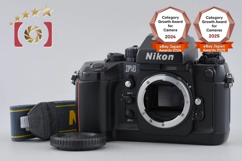 Nikon F4 Film Cameras for sale - eBay