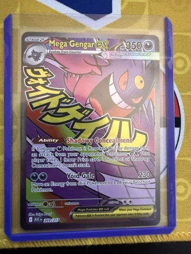 Pokemon Mega Gengar EX MAR Ascended Heroes *IN HAND*