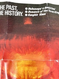 Romance of the Three Kingdoms NES Reference Map/Poster VTG Insert Koei Nintendo