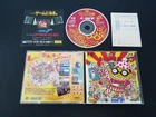 PC Engine Super CD - Bakusho Yoshimoto Comedy - Import Japan Japanese US SELLER