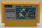 Super Mario Bros.  - Nintendo Famicom - Japanese Version