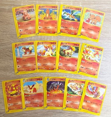 Fire type set Charizard Entei HoOhetc e Series Pokemon Card Japanese